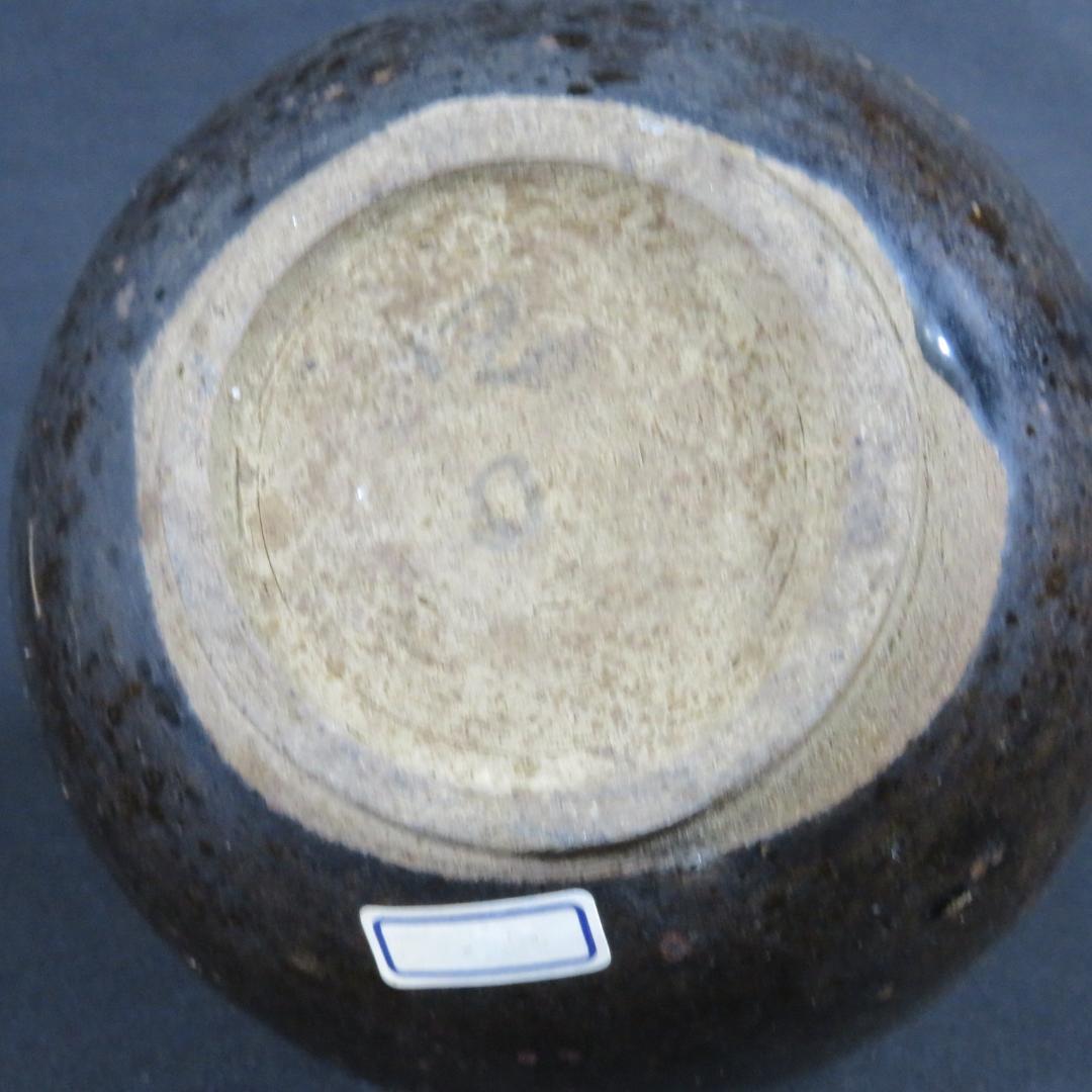 相馬 壺 徳利 花器 一輪挿し 民藝 時代物 窯傷 美品 鉄釉 跳び鉋