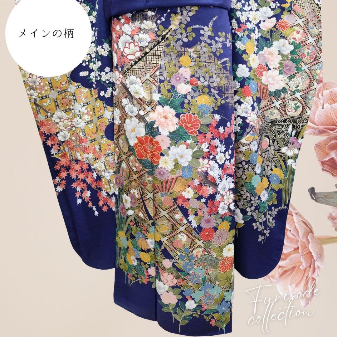 振袖フルセット　ネイビー　季節の花々　豪華　王道大人キレイ振袖　成人式