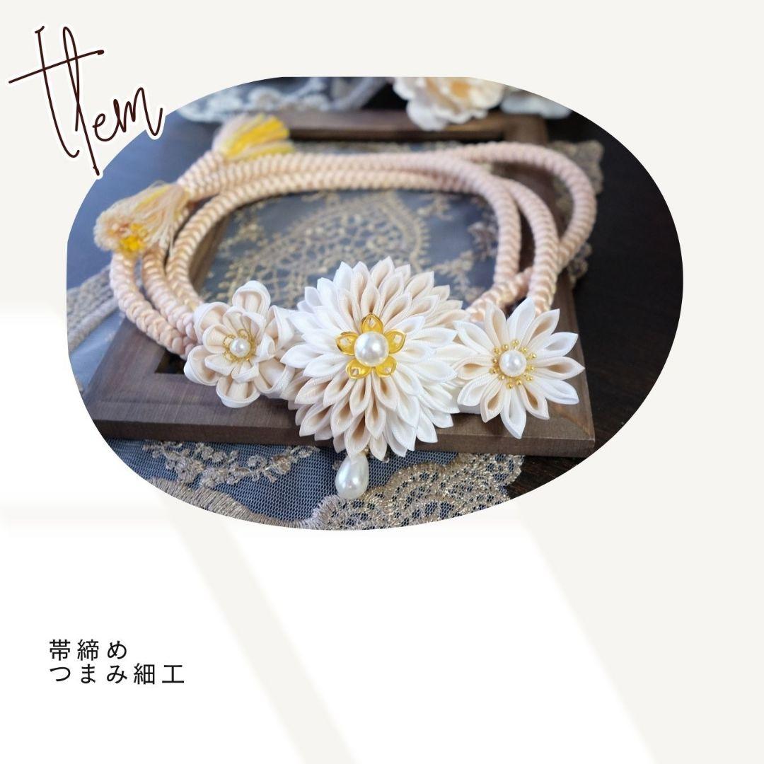 振袖フルセット　ネイビー　季節の花々　豪華　王道大人キレイ振袖　成人式