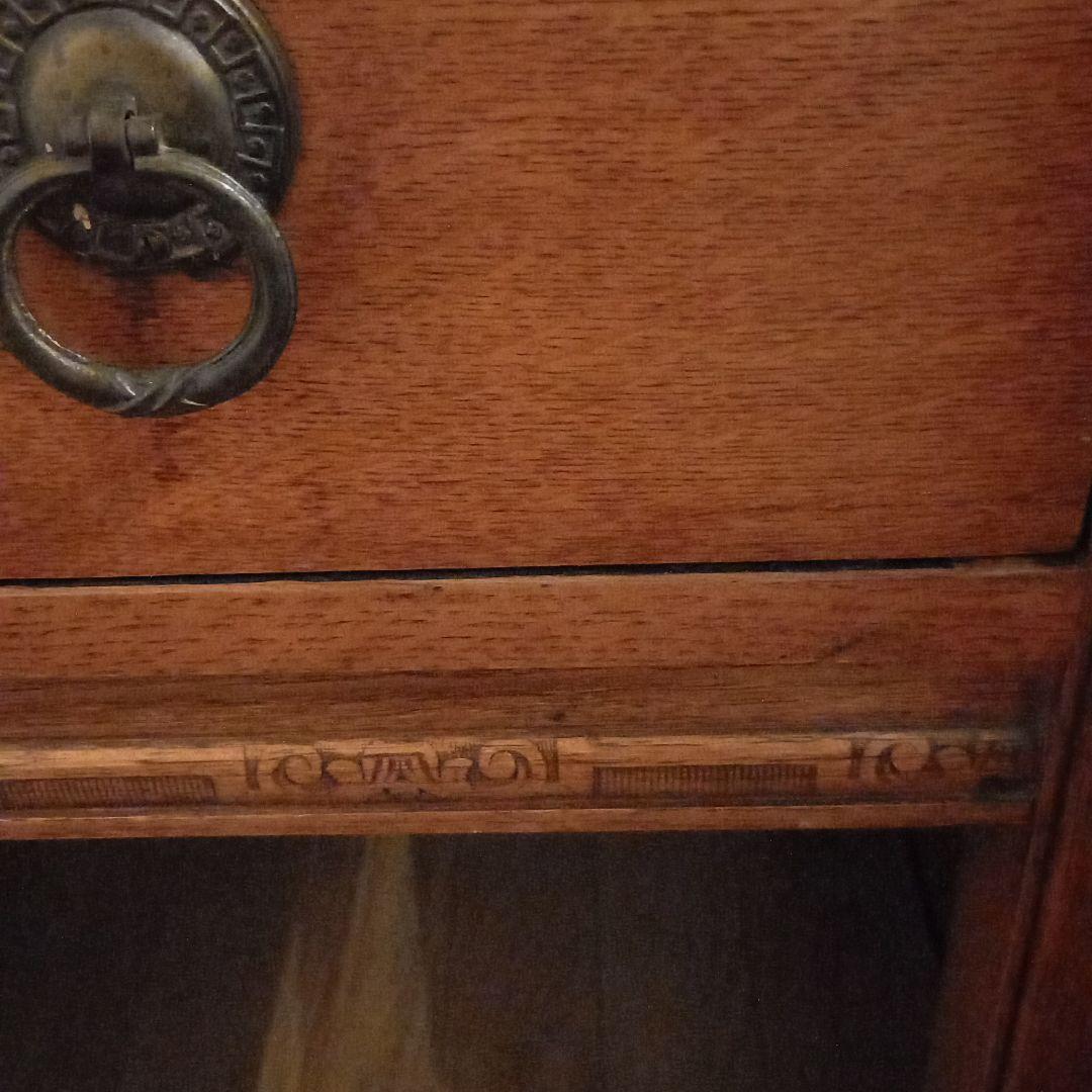 1,960年代　英国アンティークチェスト