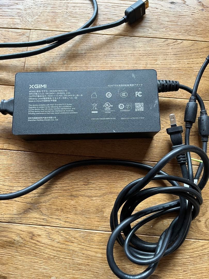 XGIMI Horizon Pro 4Kプロジェクター　美品