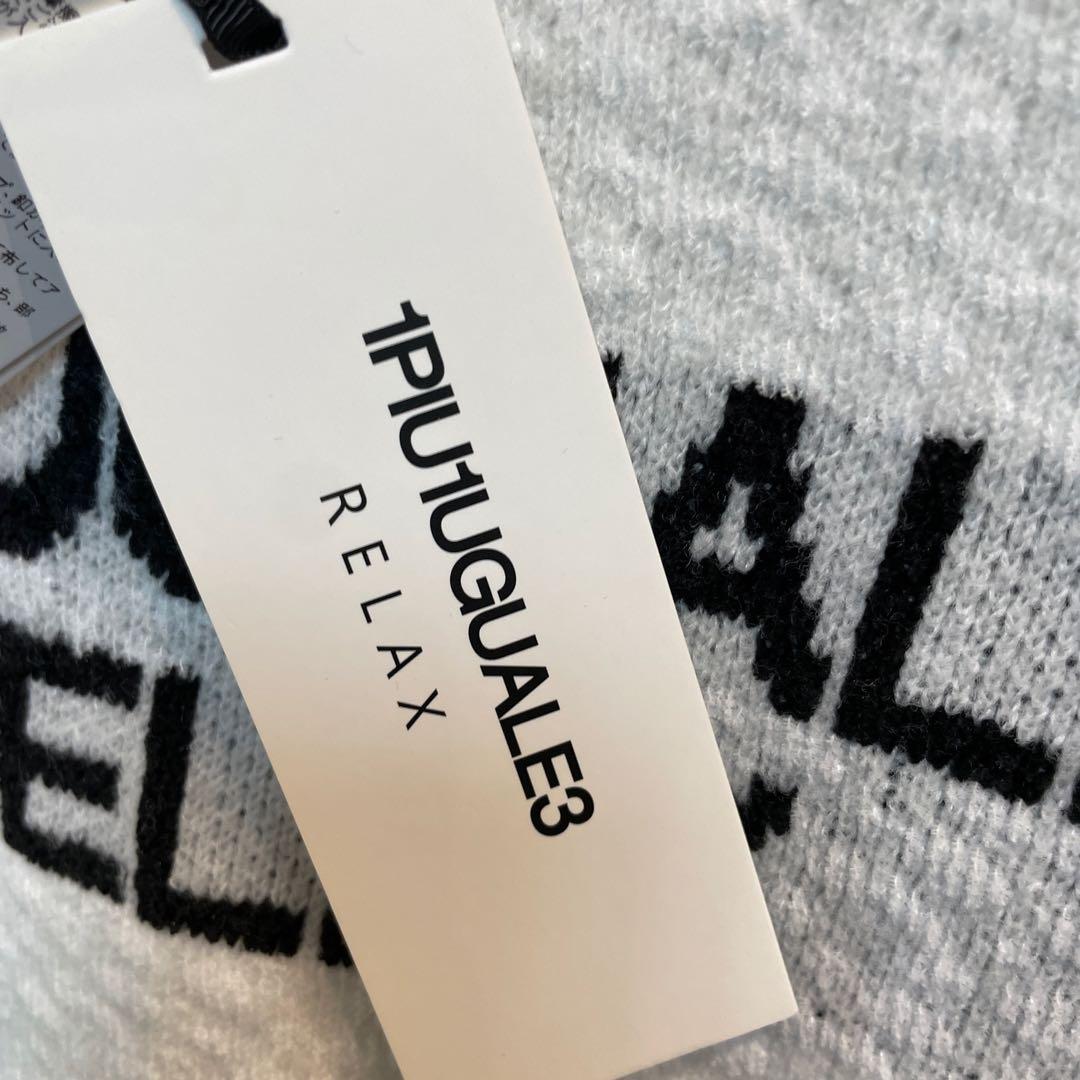 A　 1PIU1UGUALE3 ホワイトニットセーターS