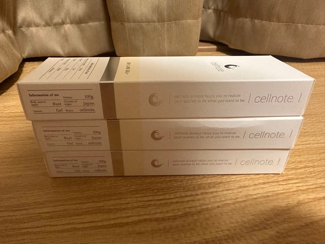 cellnote ボディクリーム 100g×3 サプリ×2