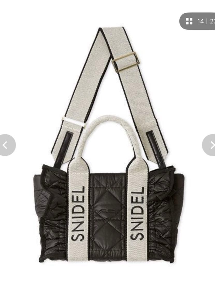 SNIDEL ブラック フリルキルティングロゴバッグ