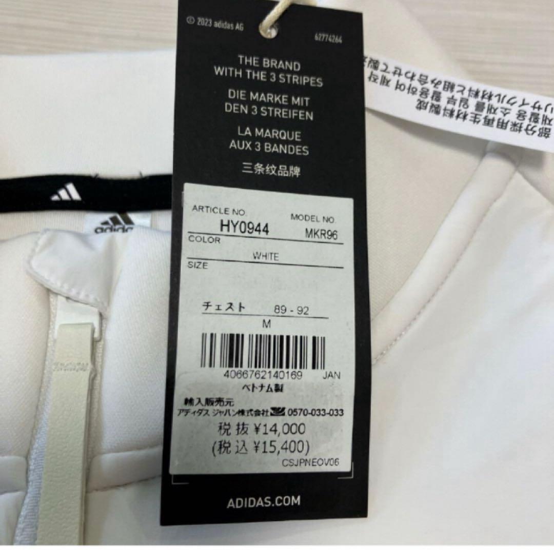 送料無料 新品 adidas GOLF ダンボールニット フルジップ M WT