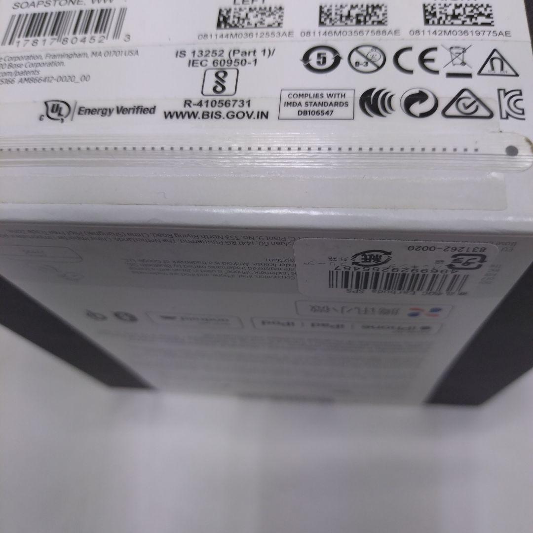 新品 Bose QuietComfort Earbuds ワイヤレスイヤホン-1