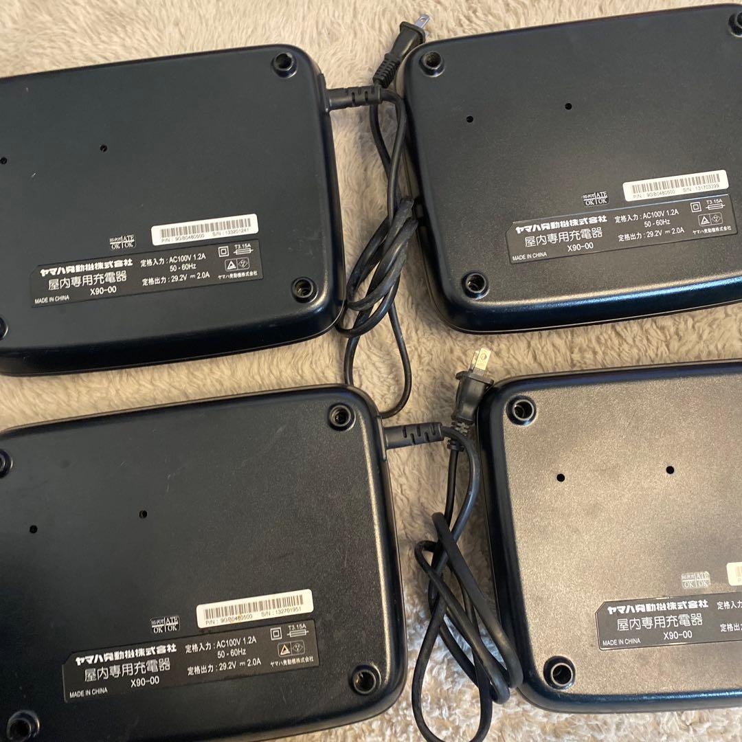 YAMAHA ヤマハ電動自転車用バッテリー充電器　 X90-00×5個セット