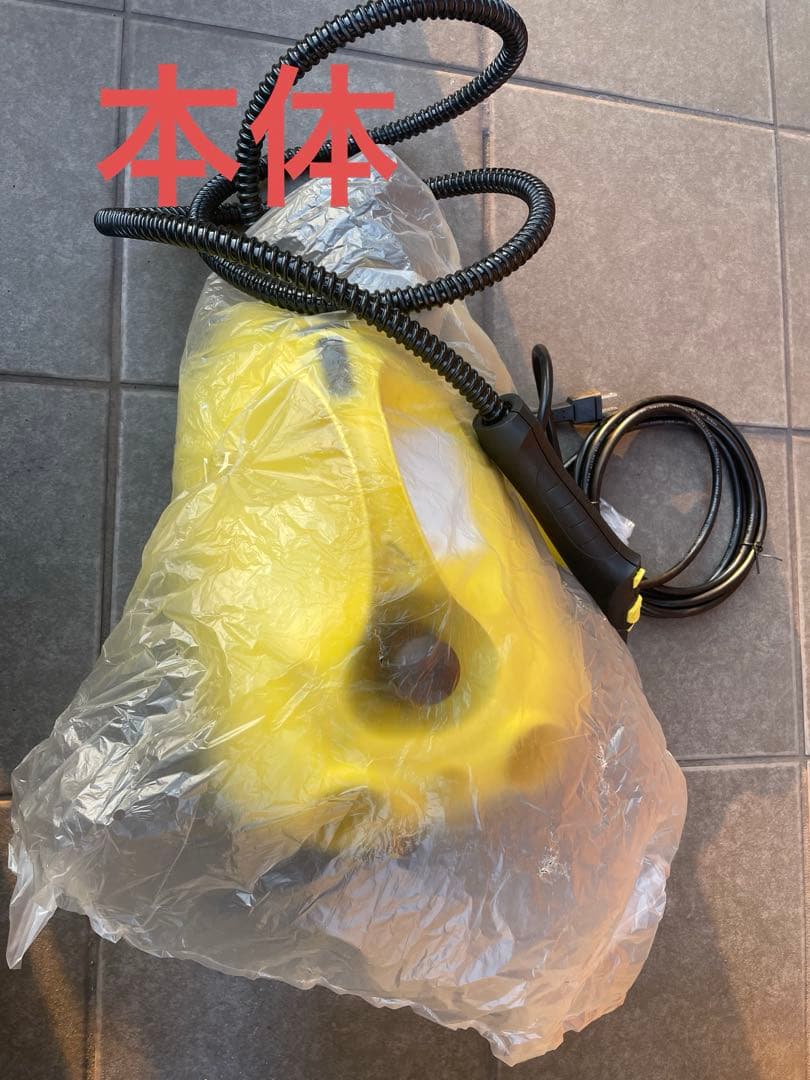 ichigoplanKARCHER ケルヒャー　SC2 スチームクリーナー