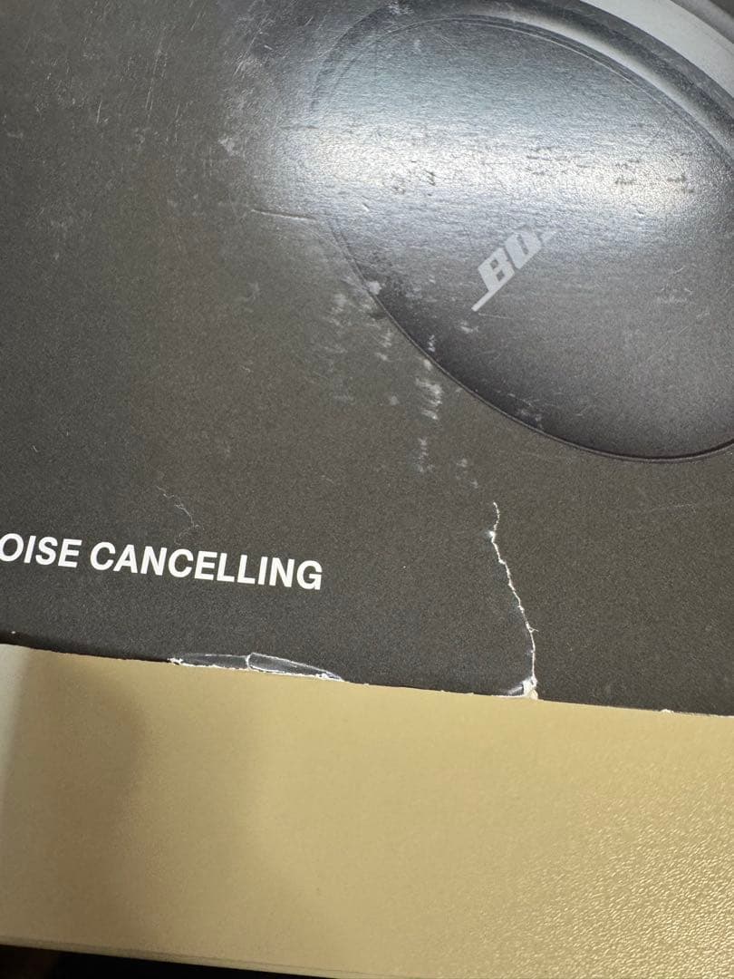 美品！Bose QuietComfort SC Headphonesブラック