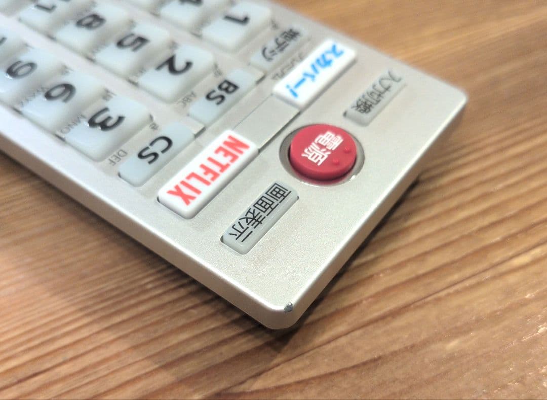 REGZA 55BZ710X 液晶テレビ 55インチ