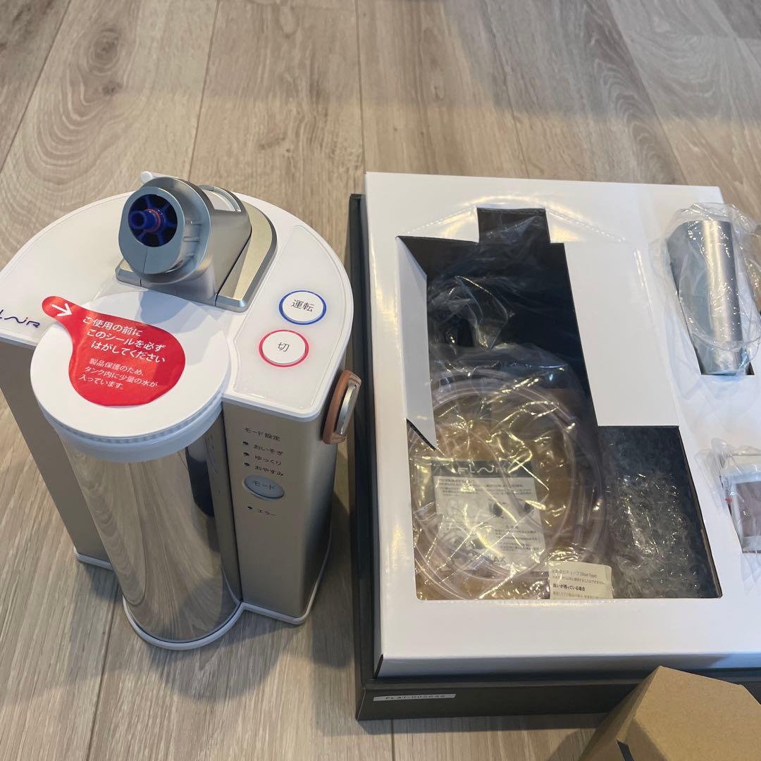 FLAX FLAIR フラックスフレア 水素吸入器