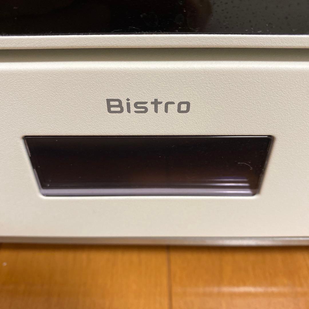 Panasonic NT-D700 Bistro ビストロ オーブントースター