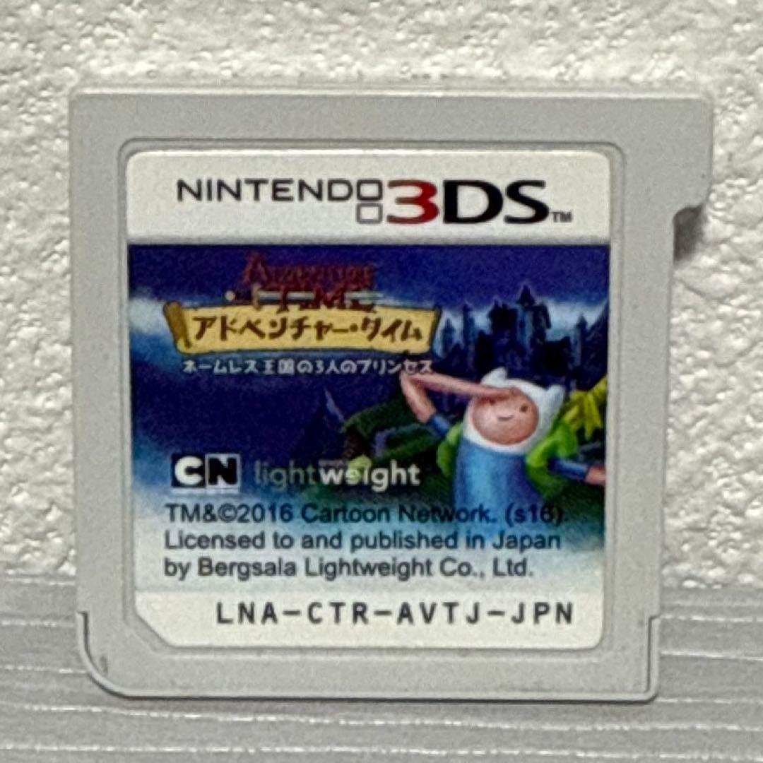 3DS アドベンチャー・タイム ネームレス王国の3人のプリンセス