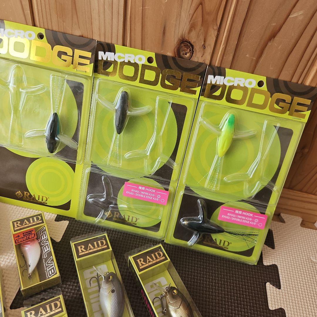 レイドジャパン！レア！レア！レア！