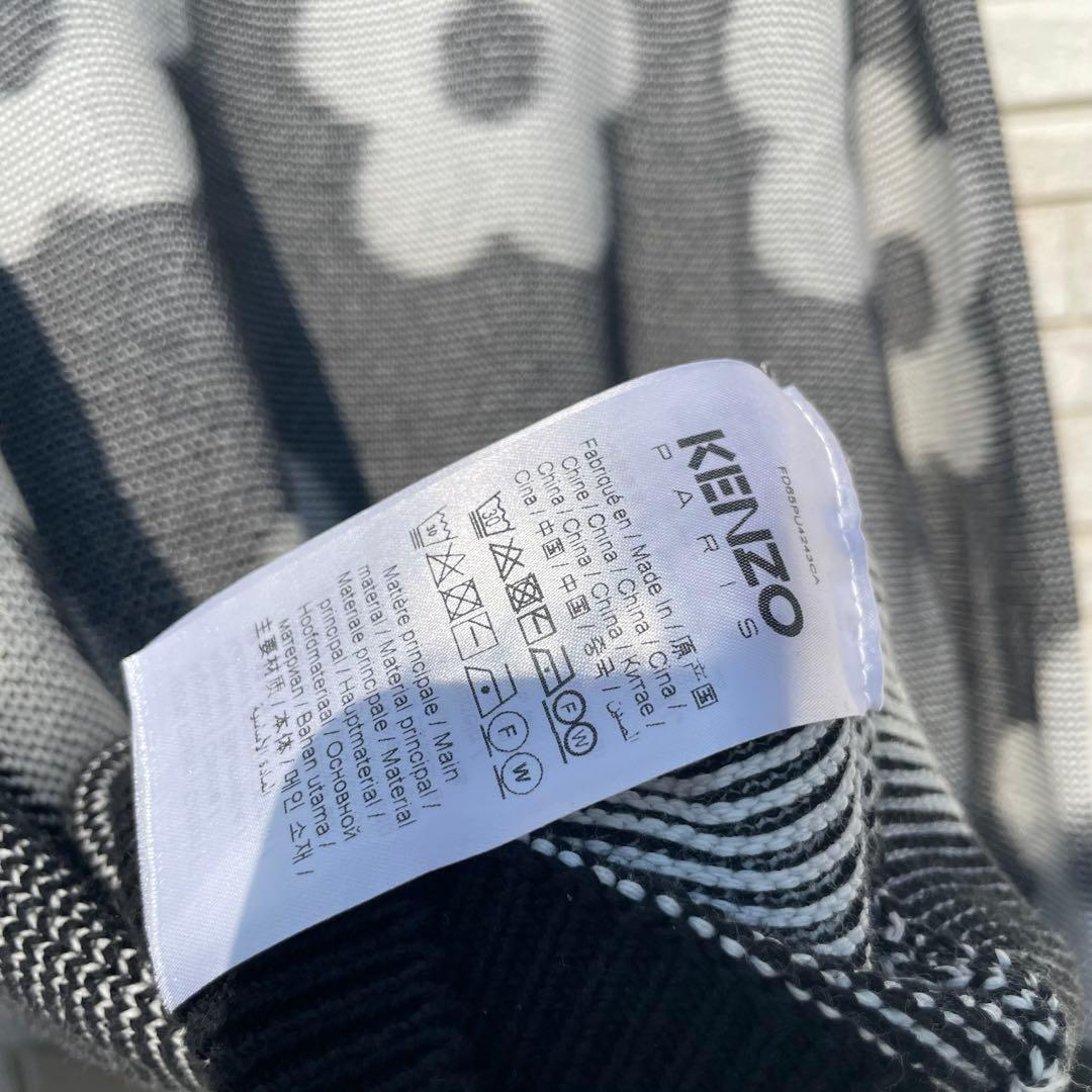 KENZO　ニット　L　花柄