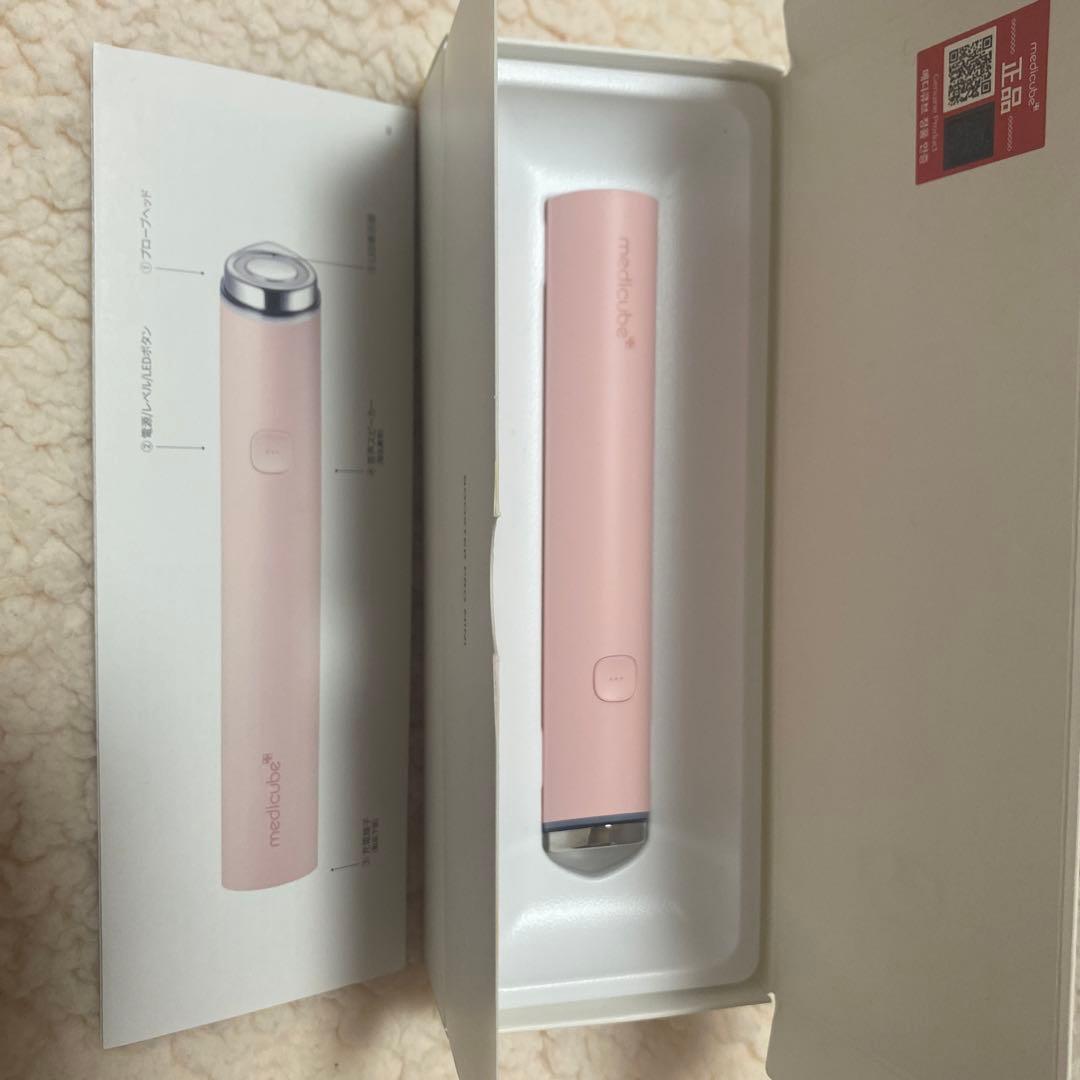 メディキューブ　美顔器　ミニ　ブースター