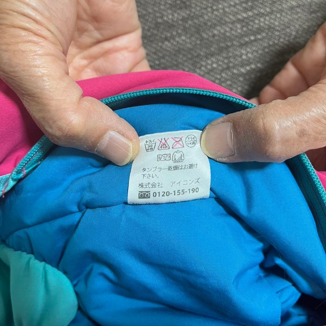 アルファアイコン　ドッグガード　エア　ジャンプスーツ　スキーウェア