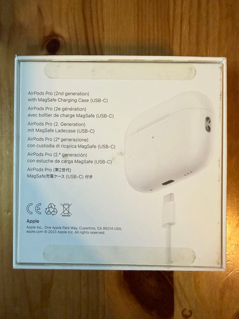 AirPods Pro (第2世代) 本体 USB-C