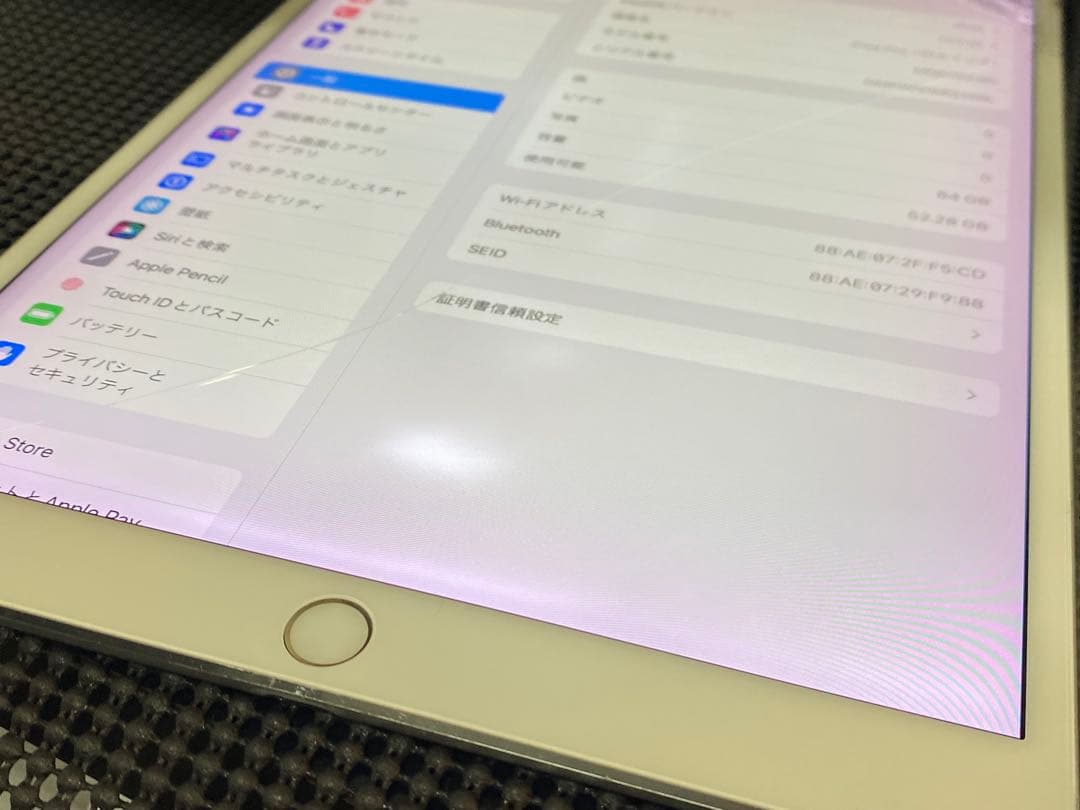 N134 iPad Pro 10.5インチ 64GB Wi-Fiモデル シルバー