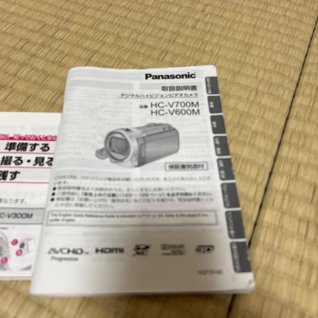 Panasonicデジタルハイビジョンビデオカメラ/HC-V700M