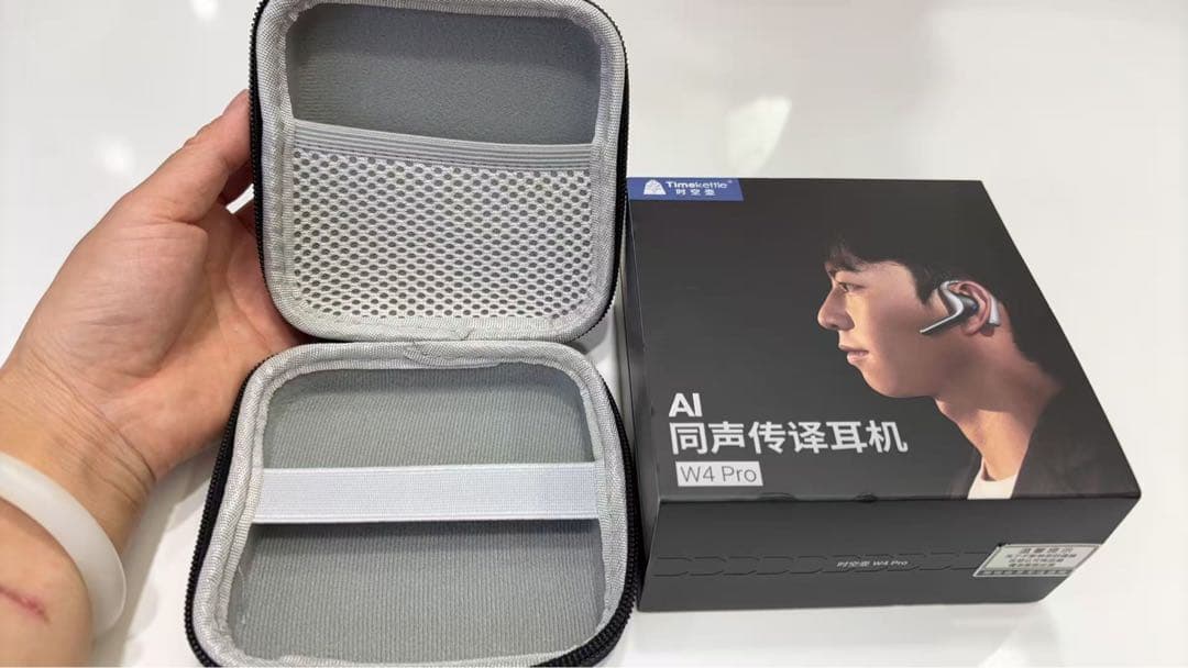 Timekettle W4 Pro イヤホン 超美品