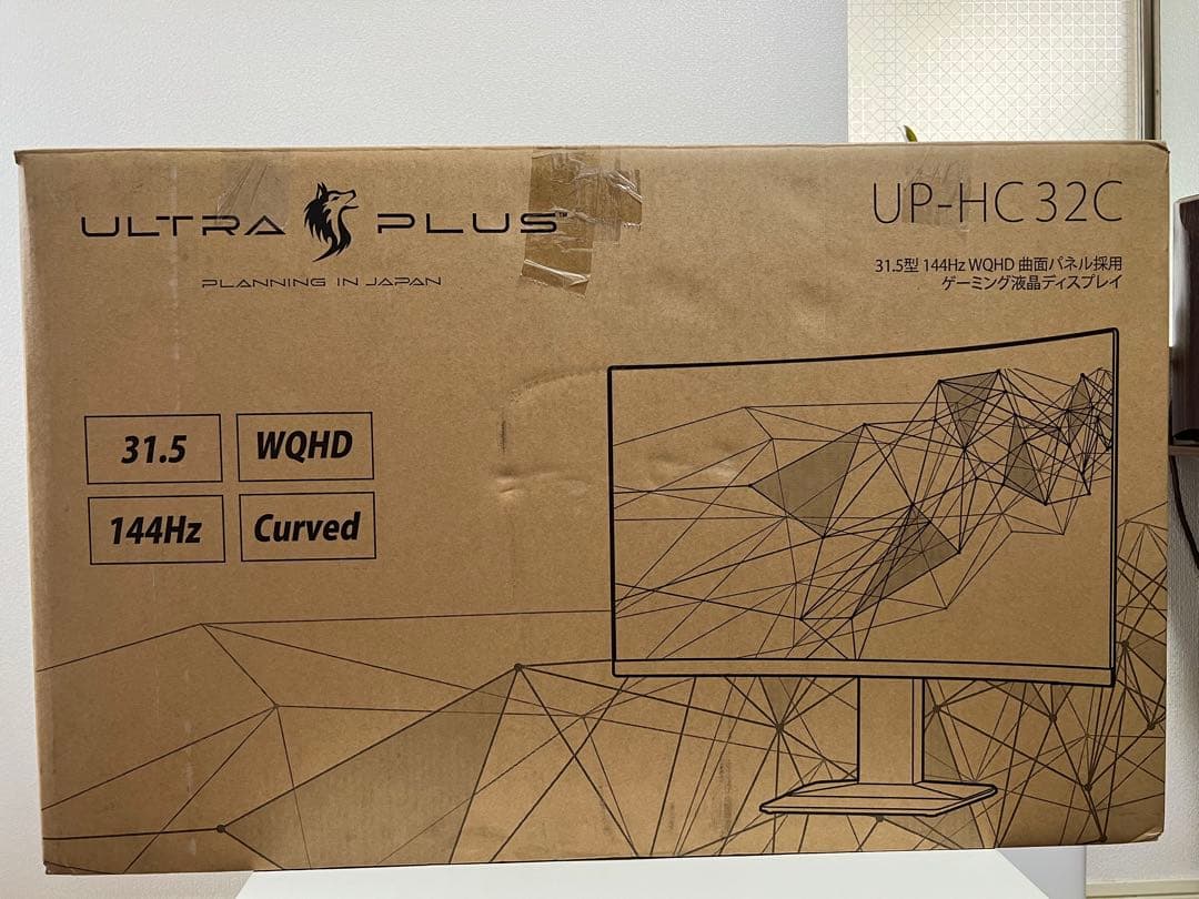 Princeton UP-HC32C ゲーミングモニター