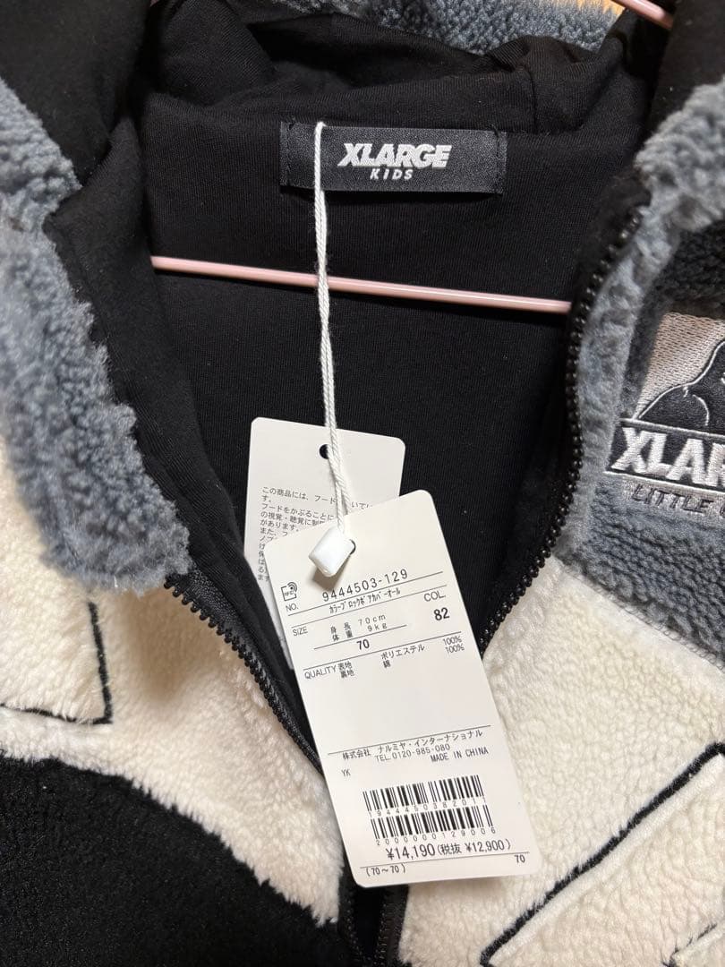 XLARGE KIDS カラーブロックボアカバーオール