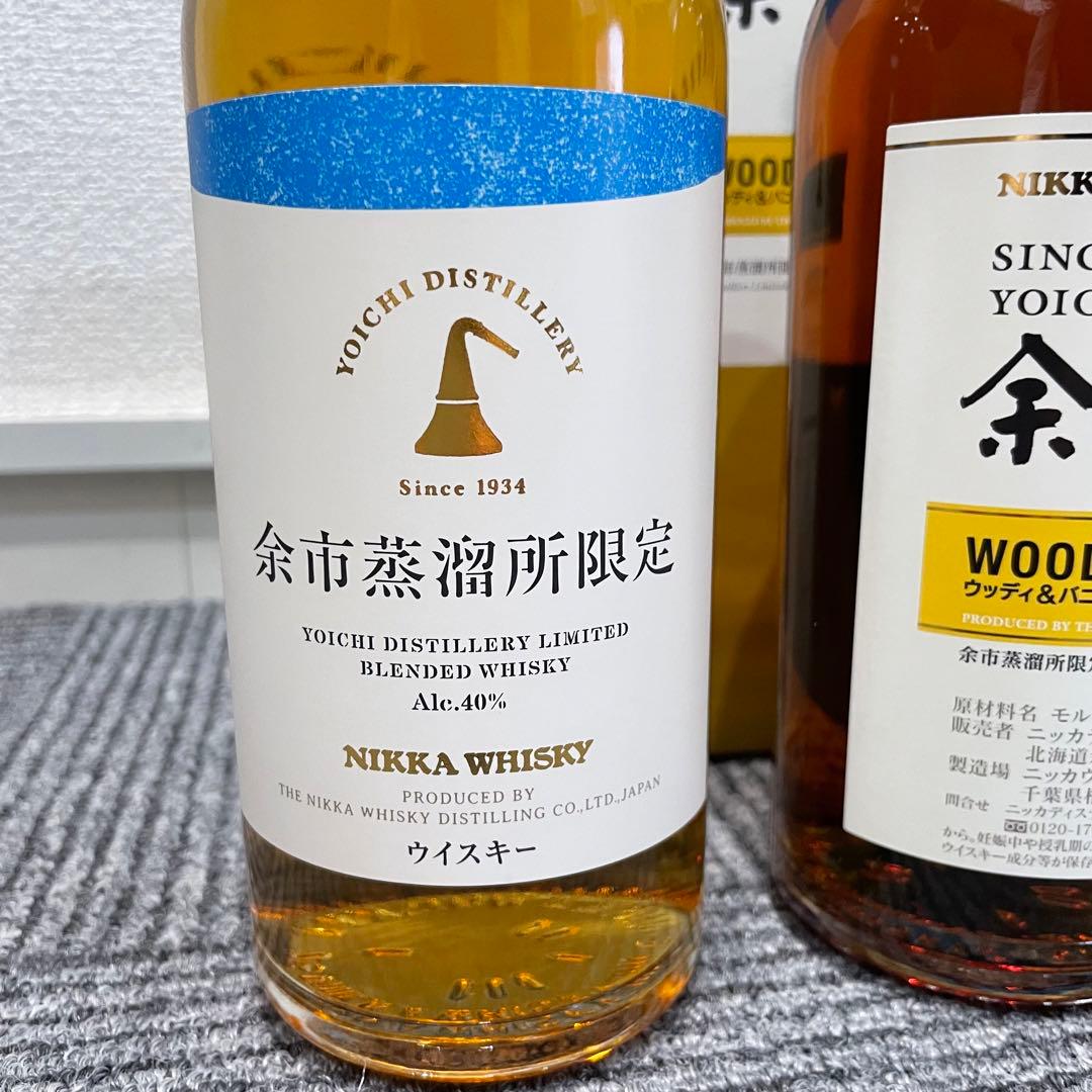 Nikka Whisky 余市　Yoichi 余市蒸留所限定　4本セット
