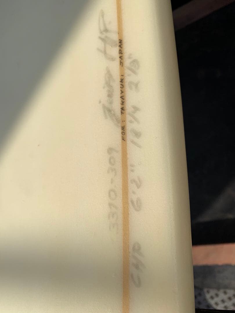 pulse xtr5.0 ショートボード　フィン付き