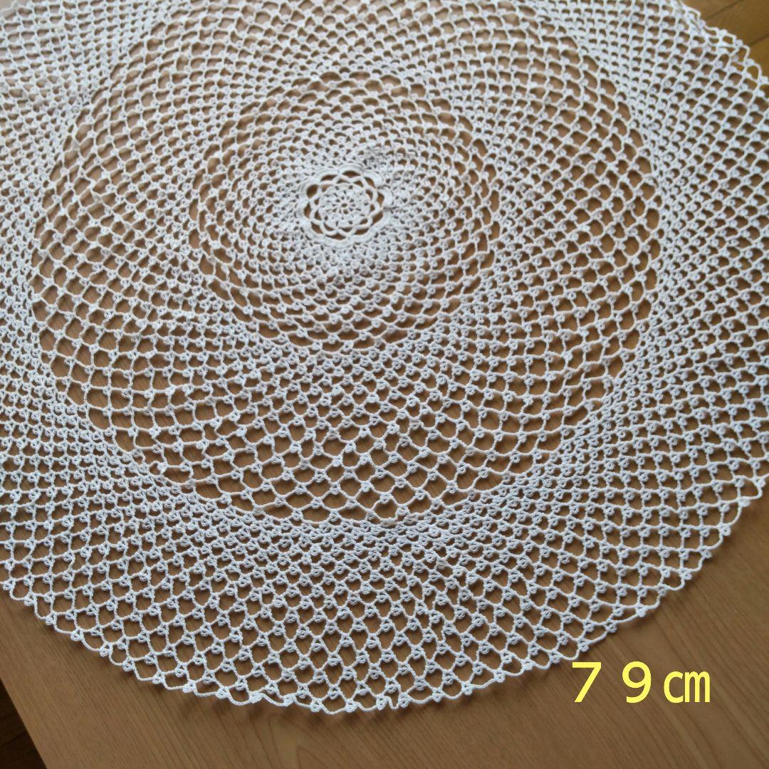 樹里レース編みドイリーホワイトハンドメイド