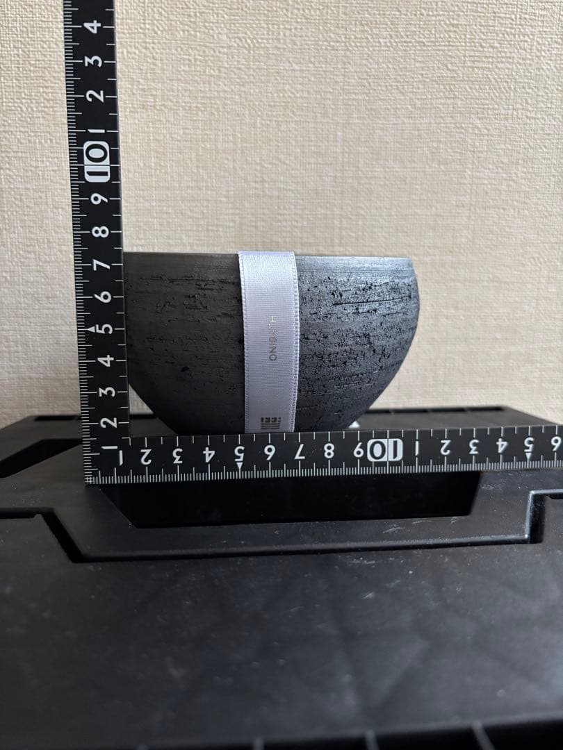 限定みやび鉢 新品未使用