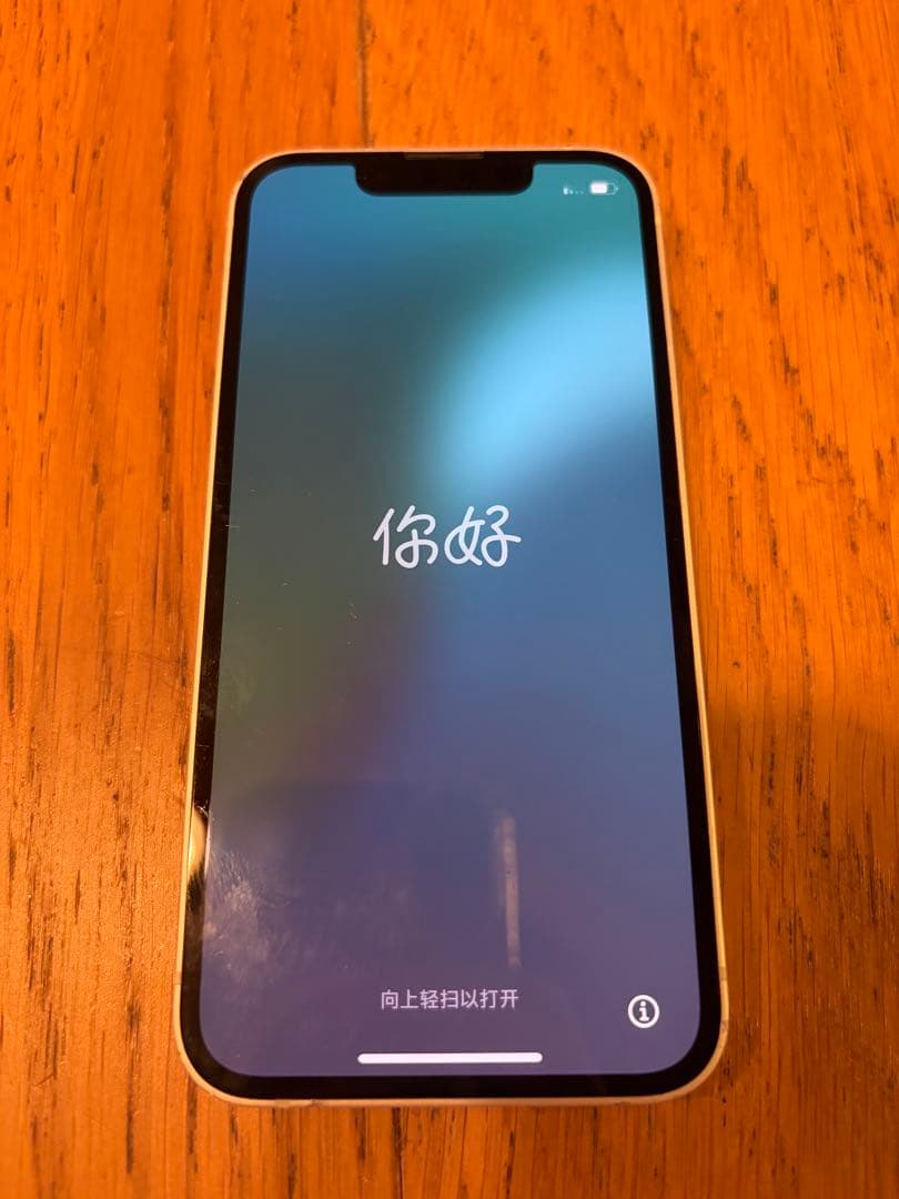 Coco14iPhone 13 mini スターライト