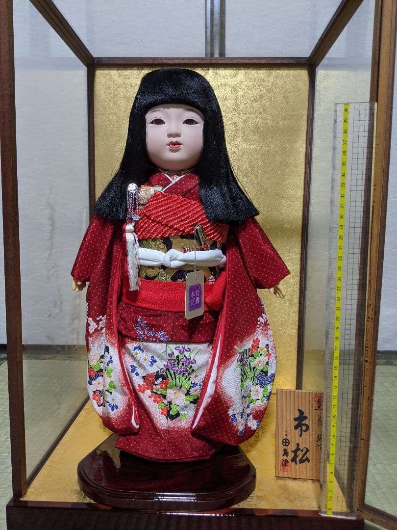 島津　市松人形　日本人形