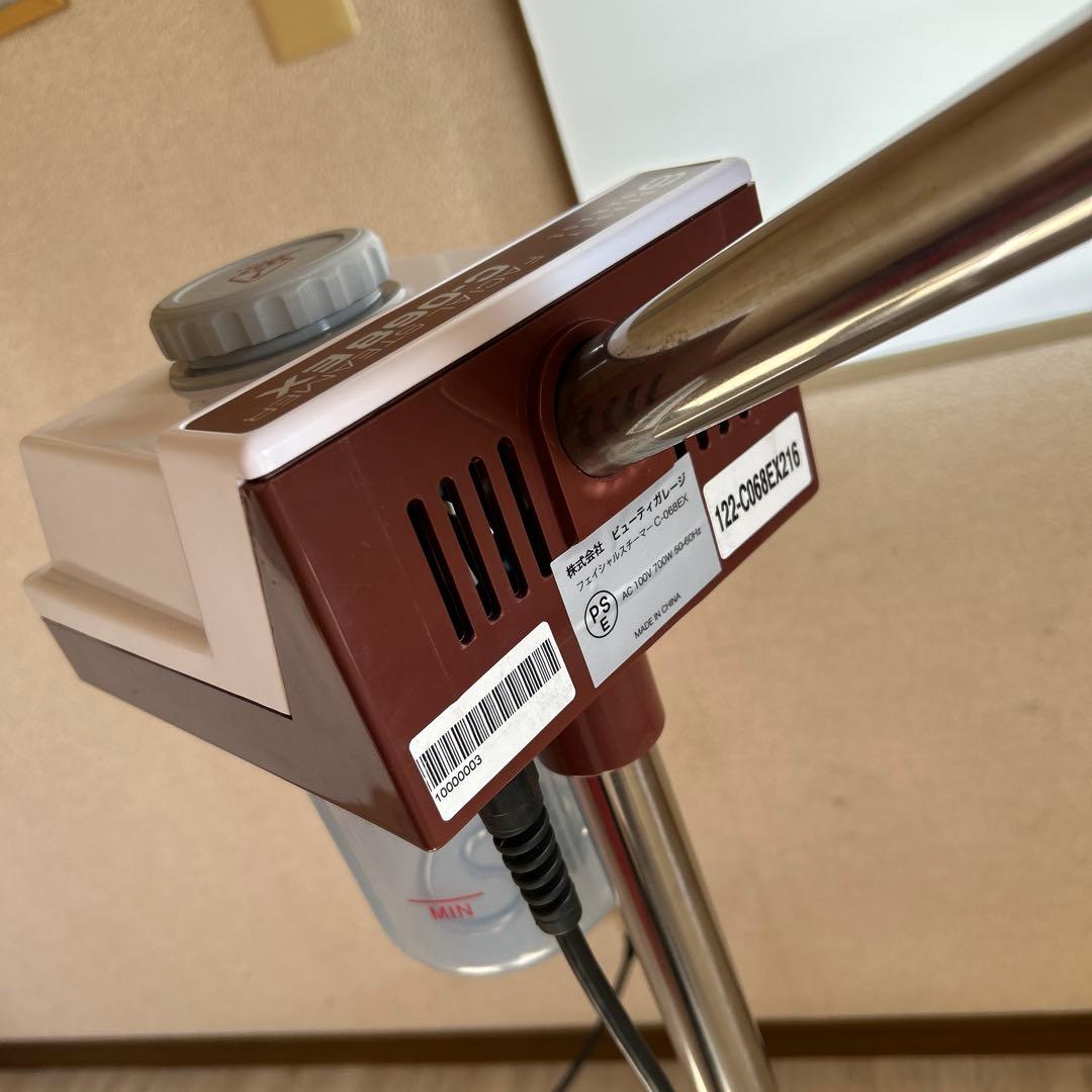 フェイススチーマー 使い捨てフェイスカバー