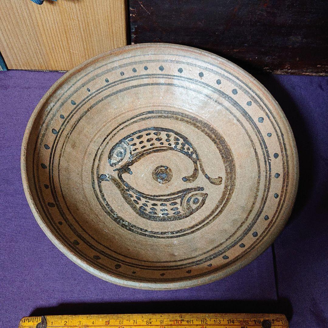 タイ サンカンペン 鉄絵双魚紋鉢 15～16世紀