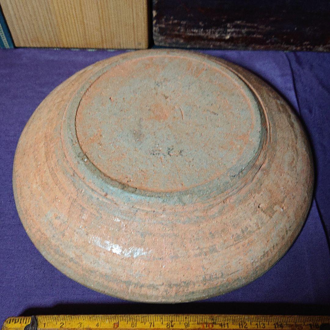 タイ サンカンペン 鉄絵双魚紋鉢 15～16世紀