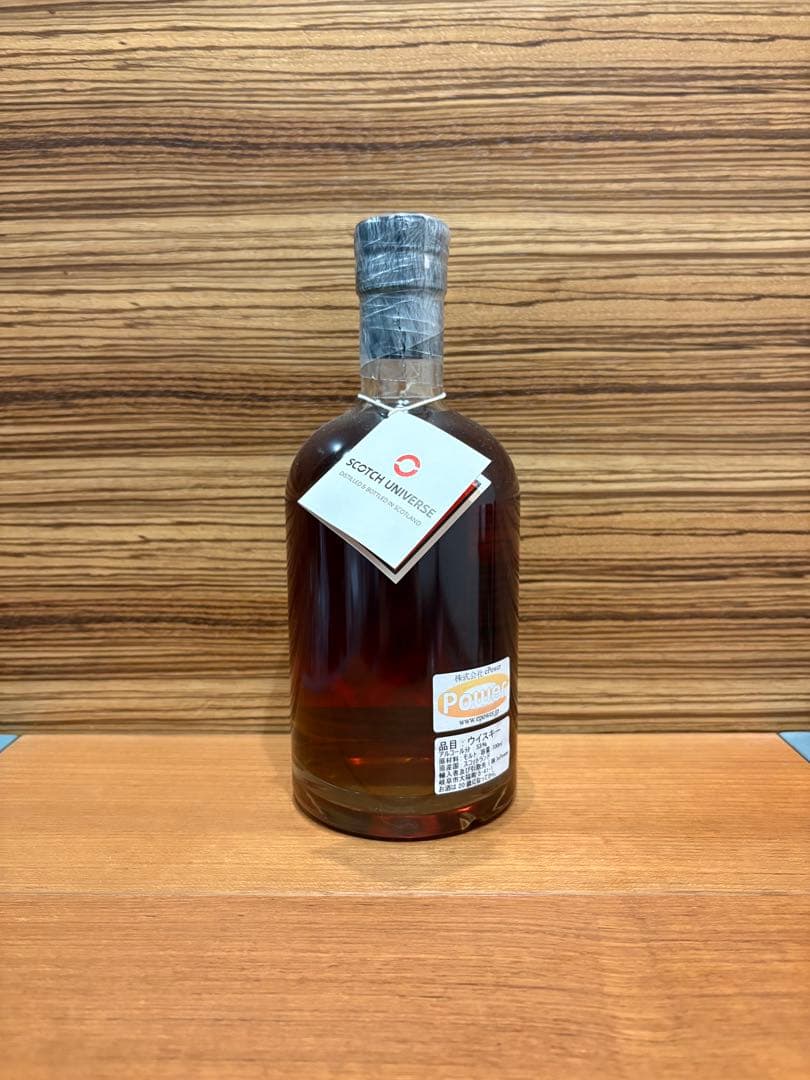 スコッチユニバース　ソーラーフレア・ベータ　SOLAR FLARE β