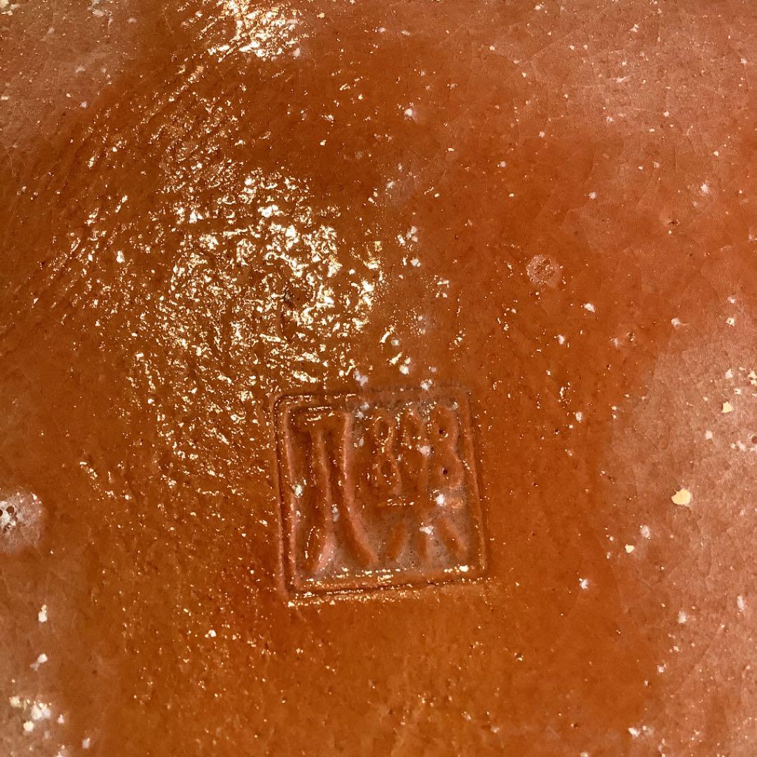 【茶道具】赤楽　灰器　吉村楽入作