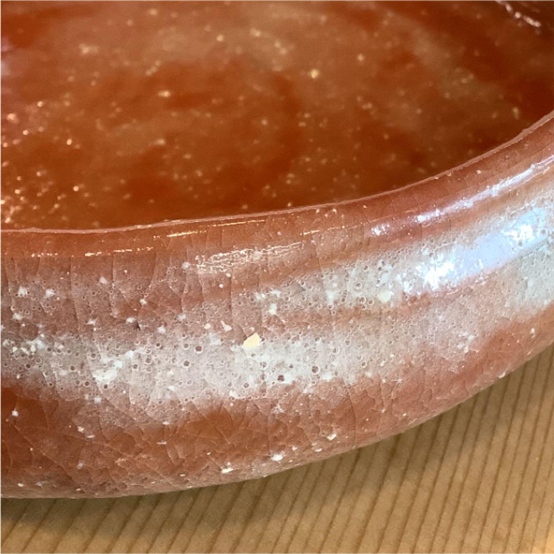 【茶道具】赤楽　灰器　吉村楽入作