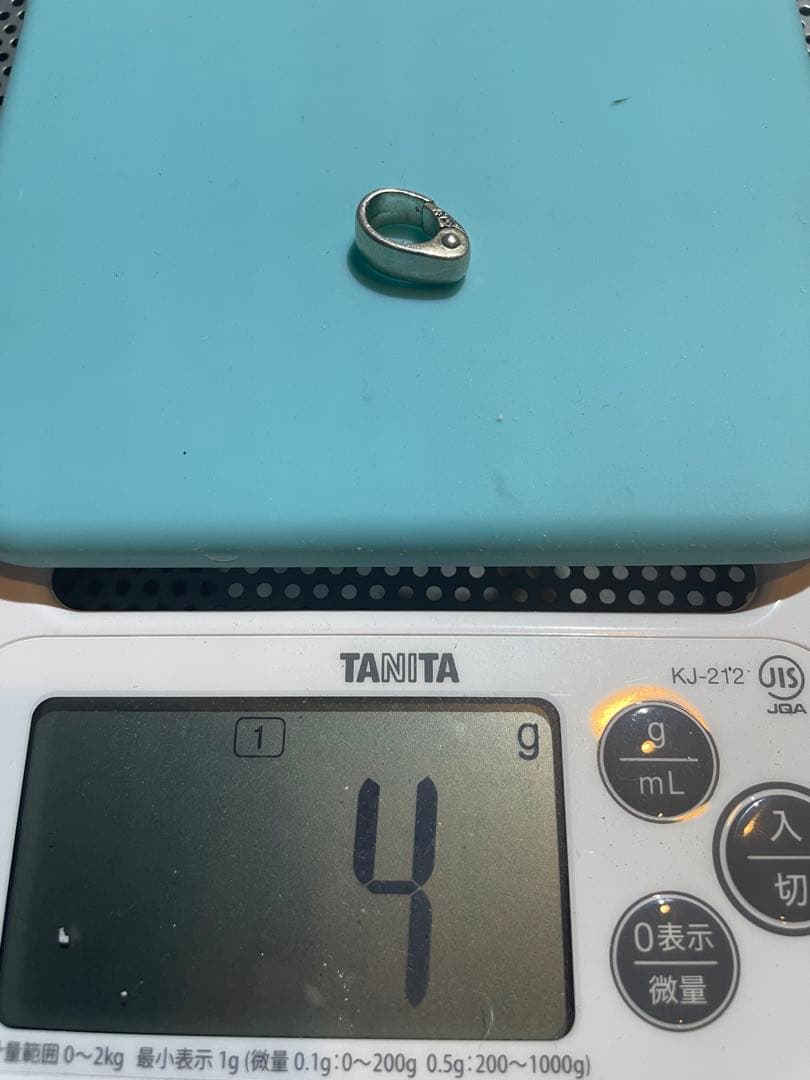 m*2様 CHROME HEARTS クロムハーツ CHプレーンベイル