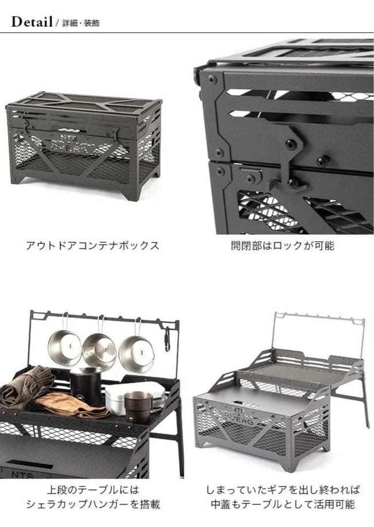 入手困難 DVERG NATURE TONES ドベルグ スタッシュボックス