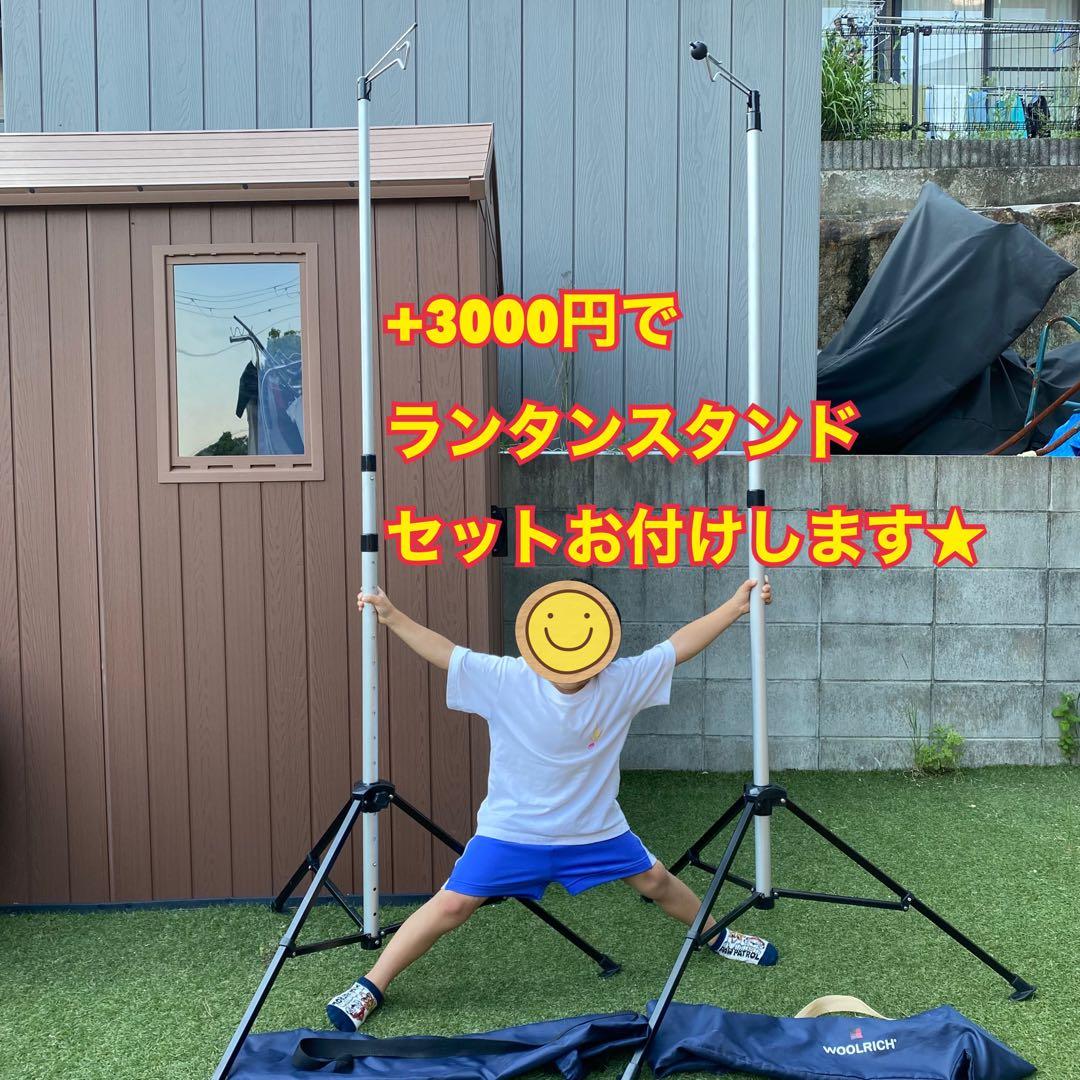 込変更‼️キャンプ コールマン ナバホ テント テーブル ランプ ロゴス チェア