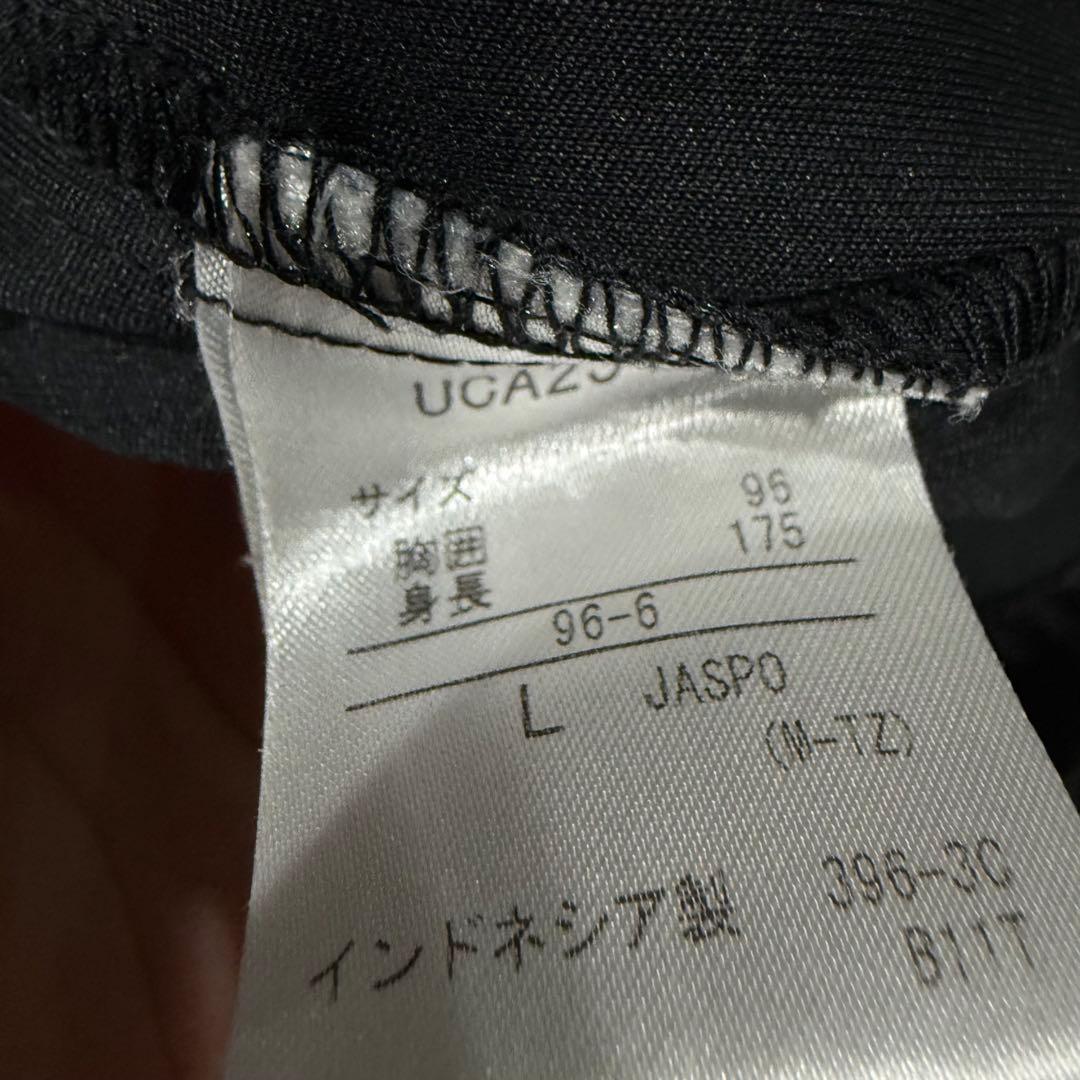 00s y2k umbro レザー　トラックジャケット　ロゴ　ブラック　希少