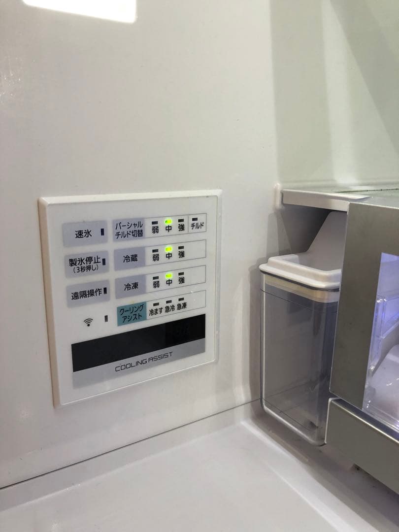 Panasonic NR-F507HPX-N 冷凍冷蔵庫 500L 2021年製