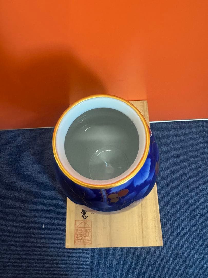 1888 深川製磁　葡萄瑠璃　松型花瓶　金彩　未使用