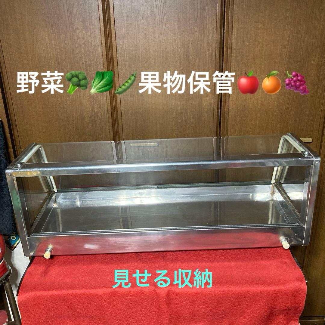 ☆寿司ネタケース氷冷式／趣味のディスプレイケースW760×D300×H270㎜