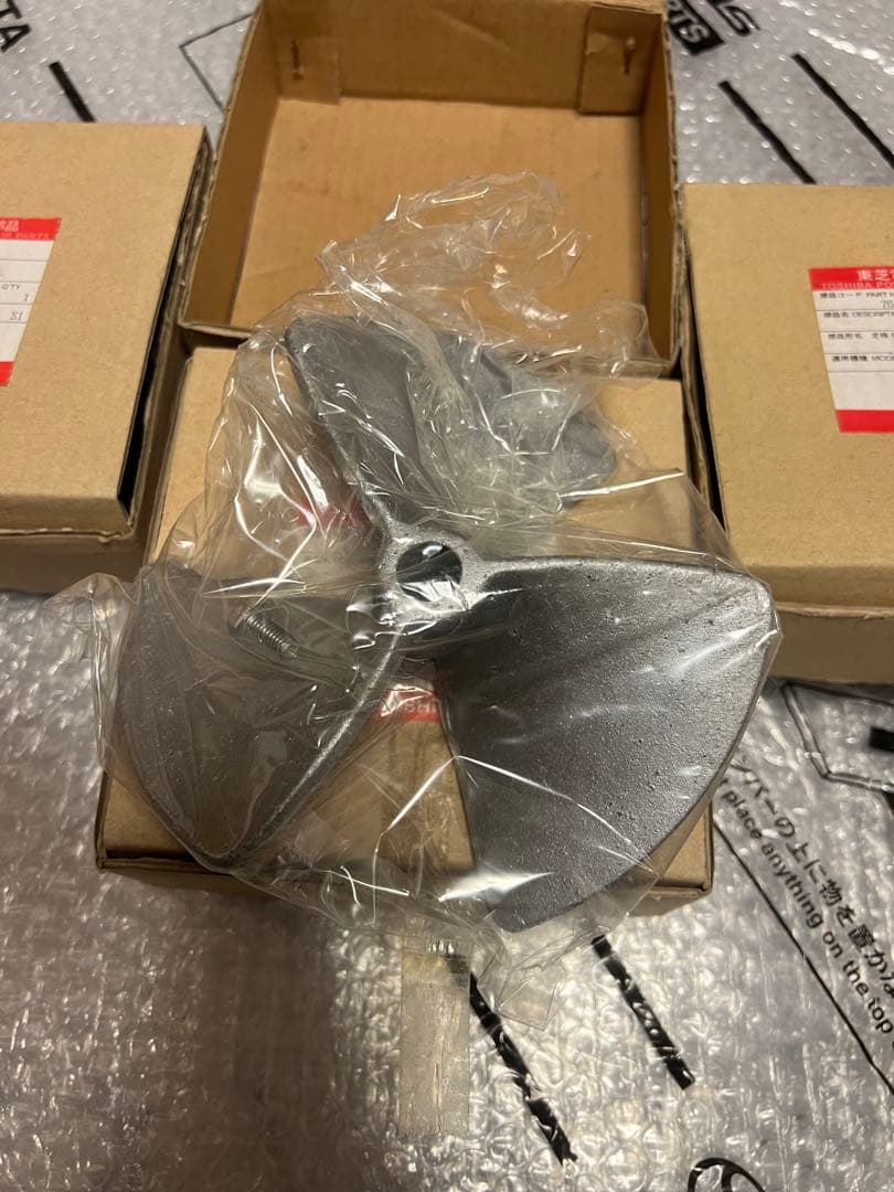 リョウビ　パワー　ミキサー　PM 311 RYOBI