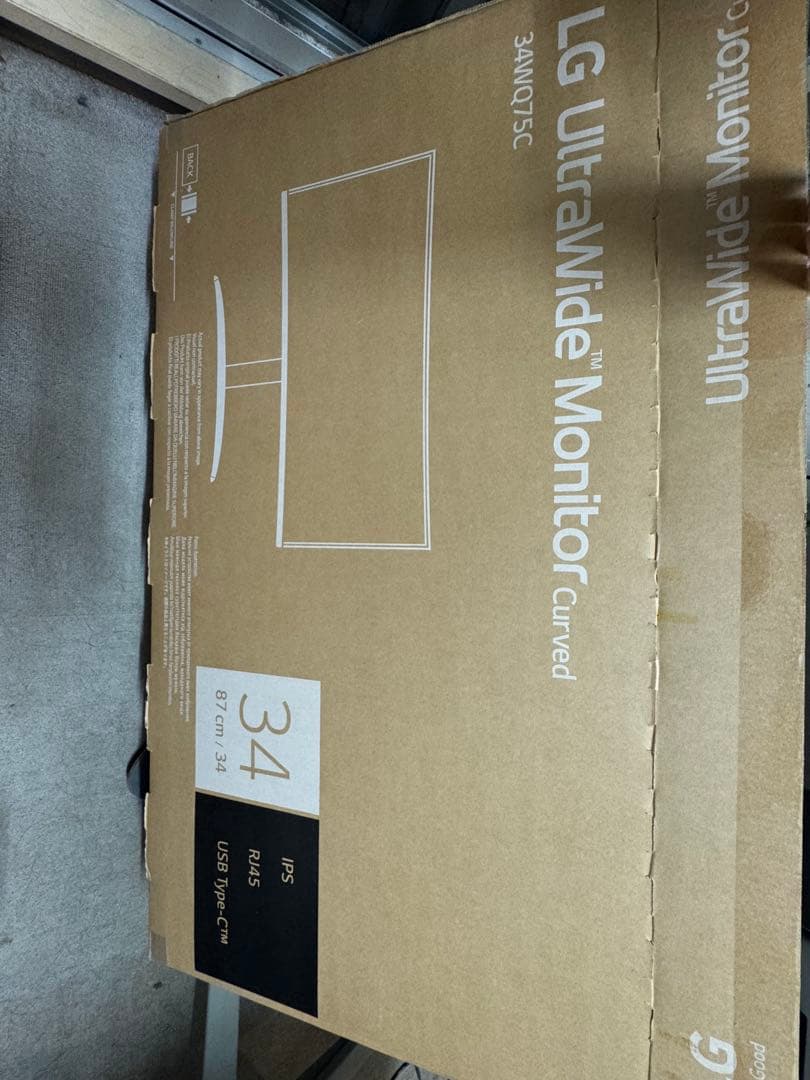 LG 34WQ75C-B カーブドモニター 本体
