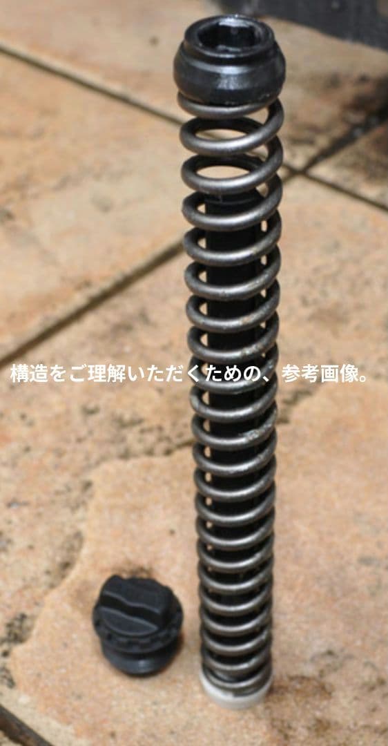 電動アシスト自転車 パナソニック ハリヤ【送料無料】