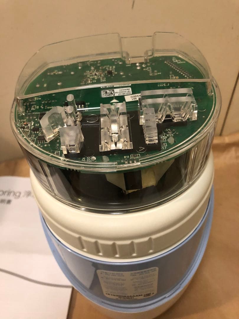 Amway アムウェイ　eSpring浄水器Ⅱ（据置型）